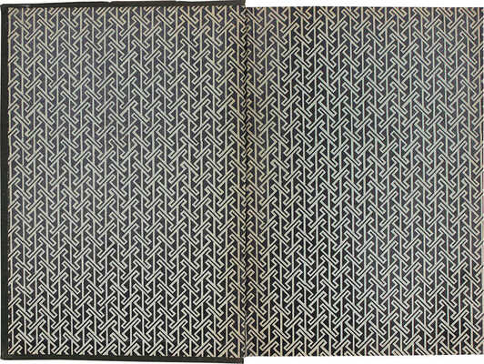 Ирландские саги / Пер. и коммент. А.А. Смирнова; суперобл. и переплет О.Г. Костенко; кн. украшения худож. А.А. Ушина. Л.: Academia, 1929.